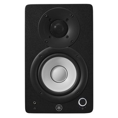 Yamaha HS4B 4.5″ Powered Studio Monitors (Pair) – Black