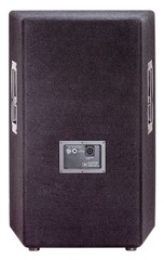 JBL JRX215 15 TwoWay Passive Loudspeaker System with 1000 W Peak Power Handling