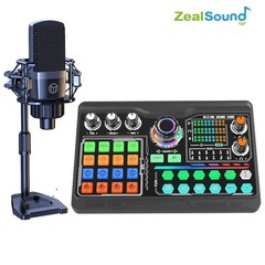 Zealsound Professional Podcast Microphone SoundCard Kit for PC Smartphone Laptop