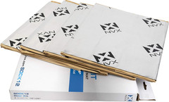 SDDK12 12 Square Feet of Sound Dampening Material 4-Door Kit – Four 12″ X 36″ Pi