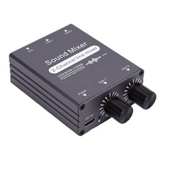 2 Channel Mixer Durable Sound Switcher For Computer Use Gray Easy To Use
