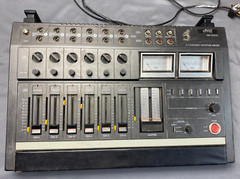 Vintage JVC MI-5000E 6 Channel Mixer Untested for Parts/Refurbishment