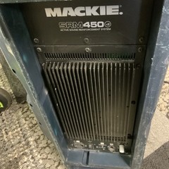 Mackie SRM450V2 300W 12″ Portable Powered Loudspeaker