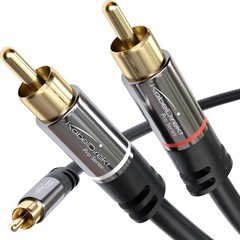 KabelDirekt – RCA/Phono Y Cable – 20ft Long – 1 to 2 20 Feet, Black