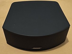 Bose Cinemate Series II GS Gemstone Speaker 🔈• Speaker Only • Tested • Used