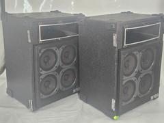 TOA RS-20 PA speakers 400 watts – Stage Monitor Speakers..One of the 8 is damage