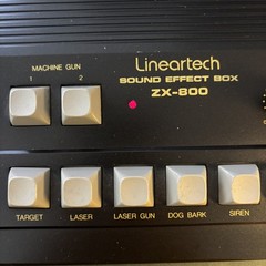 Lineartech ZX-800 rare dub siren stonelove efx reggae lickshot sound effect