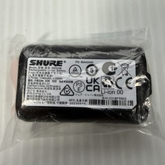 Shure SB900B Lithium-Ion Rechargeable Battery QLX-D ULX-D New in Box