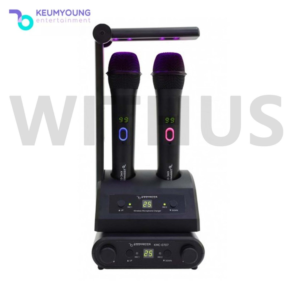 Kumyoung KMC-0707 UV LED Sterilization Wireless Karaoke Microphone System KYMic_