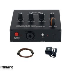 MIC-60 Microphone Preamplifier 60dB Gain 48V Phantom Power EQ Adjustable