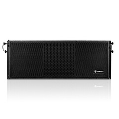 proreck PR-208AP Dual 8“ Full Range DJ Powered Line Array Speaker 5000W P.M.P.O
