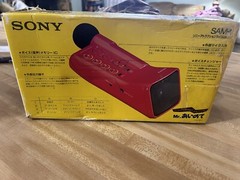 Sony SAM-1 Attraction Microphone Vintage Japan Vintage Rare Untested
