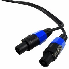 6ft Speakon to Speakon (M/M) Cable compatible with JBL EON 305 Speaker, JRX112Mi