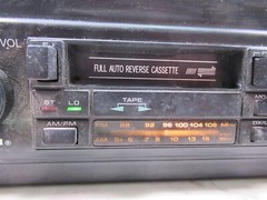 Bogen AM/FM Cassette Deck School PA System Unit Rack Mount Public Address