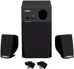 Yamaha GNSMS01 3-Piece Speaker System for Genos Workstation – Black