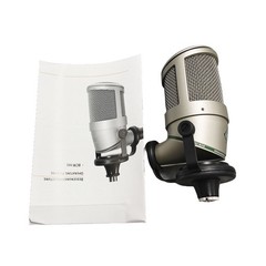 Neumann BCM 705 Dynamic Microphone Professional Broadcast Voiceover Podcast
