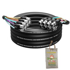XLR Snake Cable Patch – 8 Channel 20ft Pro Audio Mic Cord Mixer Sound Stage PA