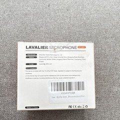 RYTHflo RY-LM01 Wireless Lavalier Mic Omni Condenser 120dB Black iOS/Android