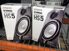 Yamaha HS5 Powered Studio Monitor (Pair) HS-5 Black Monitors