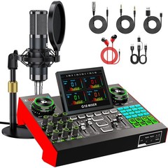 Podcast Microphone Bundle with Live Sound Board Audio Mixer Podcast Equipment…