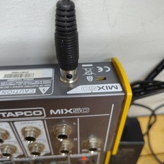 TAPCO Desktop Mixer, Yellow W/AC Adapter Mix50 Working
