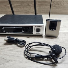 Hotec Wireless Microphone System 2Wireless Mics
