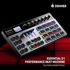 Donner D1 Drum Machine Step Sequencer