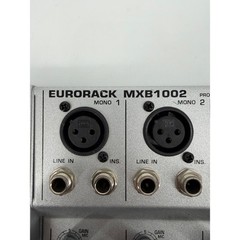 Behringer Eurorack MXB1002 10-Channel Battery Powered Mic Line Mixer Silver
