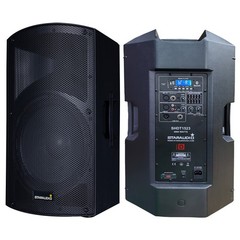 STARAUDIO 15″ Active 4000W Peak Power PA DJ Speaker TWS Bluetooth Audio Speaker