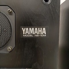 Yamaha NS-10M Speaker System Studio Monitors Japan Used