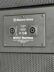 (6) Electro-Voice EVU Series Custom Loud Speakers w/ 8×8 Drivers w/case#7144.THS
