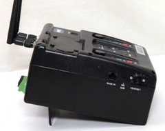 HME MB300 BASE Wireless Intercom Base Station Only, No Headsets, No Beltpacs