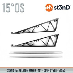 STAND for ABLETON PUSH2 – 15° Open Style – 3D printed- 100% Buyers Satisfaction