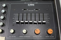Vintage Yamaha EM-150 Six Channel Stereo Mixer / Amplifier