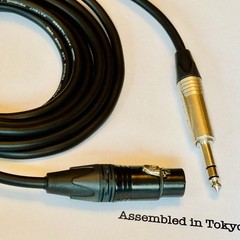 1–200 ft Mogami 2582 Black | Choose Neutrik TRS/XLR | Tokyo Made | Bulk Ready