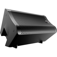 Harbinger VARI V2410 Powered 10″ 2-Way Loudspeaker Bluetooth, DSP, Smart Stereo