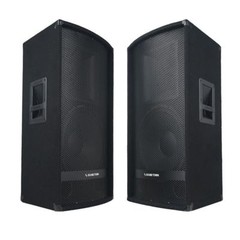 Sound Town 15″ 1400W 2-Way Full-range DJ PA Passive Loud Speakers METIS-115-PAIR