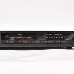 dbx snr-1, single ended source noise reduction unit digital series, vintage