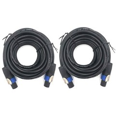 2 Pack 50ft Pro Speakon to Speakon Cable, Pair 12AWG Patch Cords, Professiona…