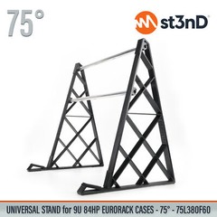UNIVERSAL STAND for 9U 84HP EURORACK CASES – 75° – 75L380F60