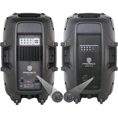 PRORECK Party 15 2000W Powered PA DJ Speaker System Bluetooth LED Stand Mic Set