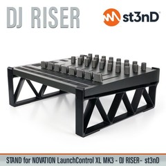 DJ RISER STAND for NOVATION LAUNCH CONTROL XL Mk3