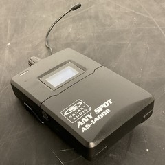 Galaxy Audio AS1400 Wls IEM RCV, P Band