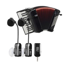 EBJ 2.4G Instrument Microphone Receiver with Detachable Suction Cup for Guita…