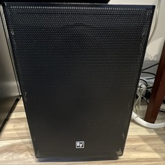 Electro-Voice EV Powered Loudspeaker Monitor Cabinet, Wired Connectivity, Black