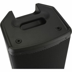 JBL Professional EON710 Powered PA Loudspeaker with Bluetooth, 10-inch