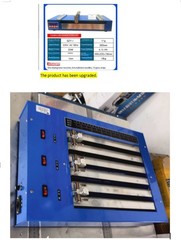 GZY- I Drying Time Recorder ForPositioning OfCoatings and Paints for CuringTests