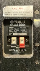 YAMAHA NS-10M NS10M Speakers Pair Studio Monitors -FOR PARTS only 1 woofer works