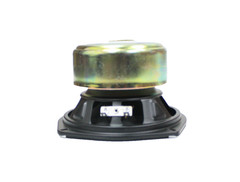 Goldwood Sound GW-205/4S 5.25″ 4 Ohm Woofer Speaker Driver 16 oz Magnet NEW