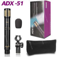 Audix ADX51 Small-diaphragm Condenser Microphone